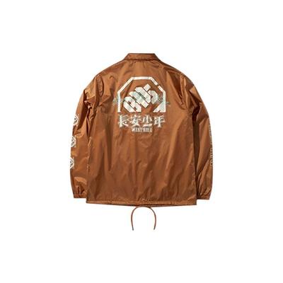Li Ning Badfive Changan Youth Polo Jacket Men Jacket Brown AFDP819-2