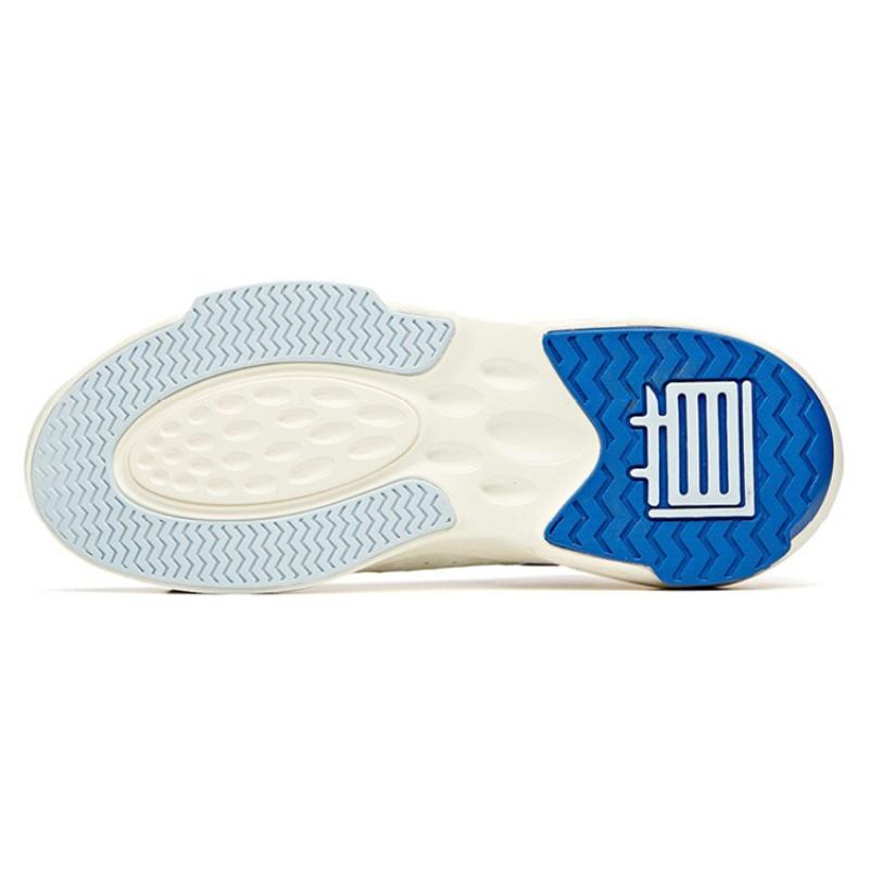 Anta C37 Series Mid-Top Skateboard Shoes Men's White Blue Sneakers 912118089-1