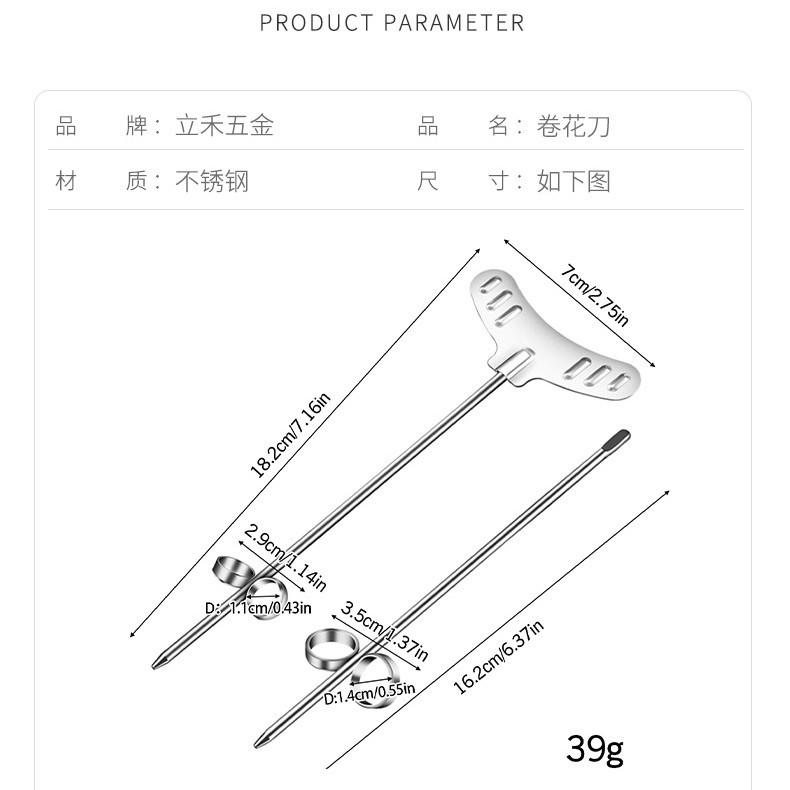 Cortador de verduras en espiral, cortador Manual de tornillo en espiral, patata, zanahoria, pepino, ensalada