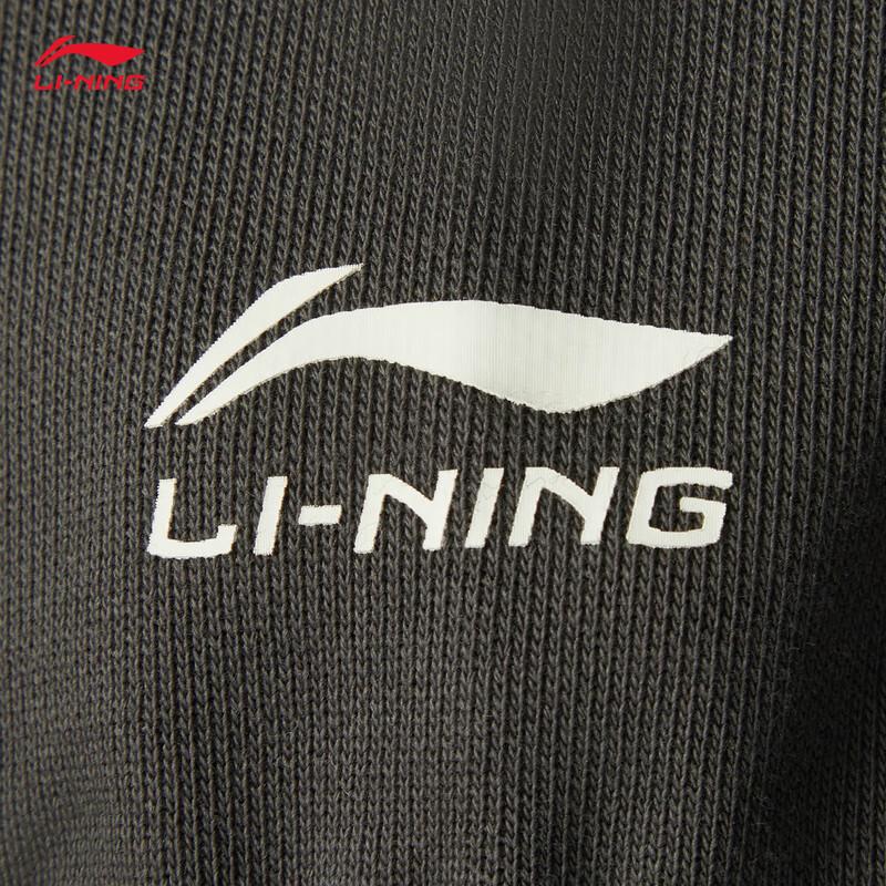 Li-Ning 2025 Unisex Fashion Print Round Neck Sweatshirt