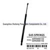 689500E132 Rear Hydraulic Rod for Toyota Highlander SU5