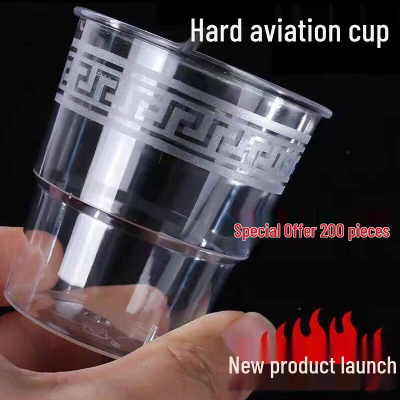Disposable Hard Aviation Cups
