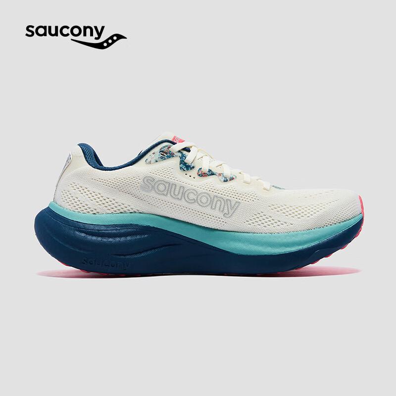 Saucony Ride 19 Cushioned Running Shoes