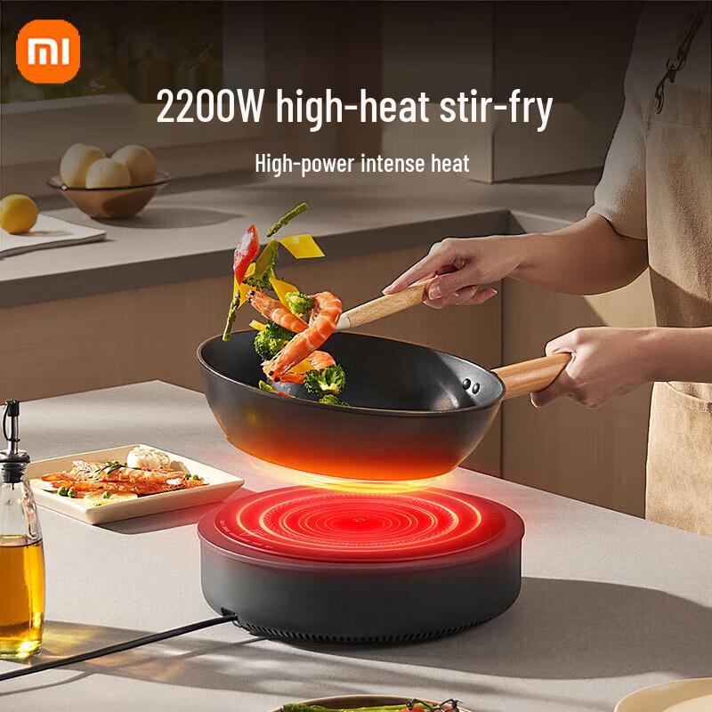Xiaomi Multifunctional Electric Ceramic Stove S1 CN plug (adapter included)