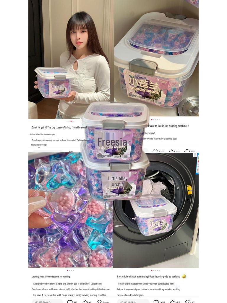 Geli Jing Giant 5D Freesia Laundry Pods: Concentrated Detergent, Large Capacity, Stain Removal, Long-lasting Fragrance