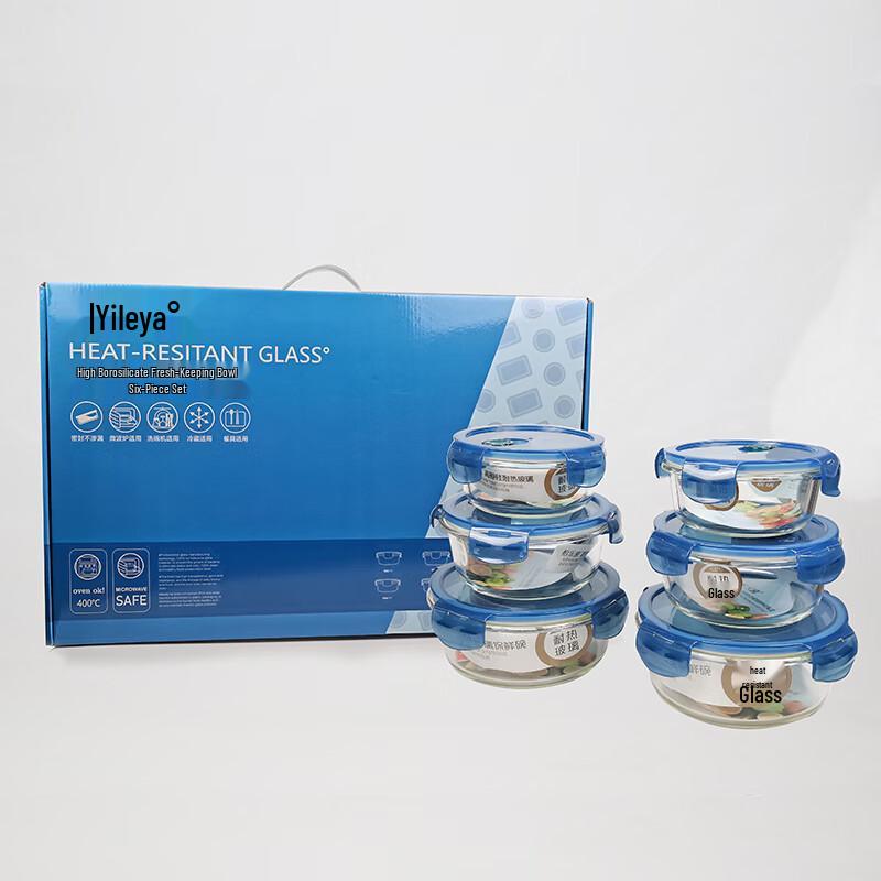 Yileya 6-Piece High Borosilicate Glass Food Storage Container Set