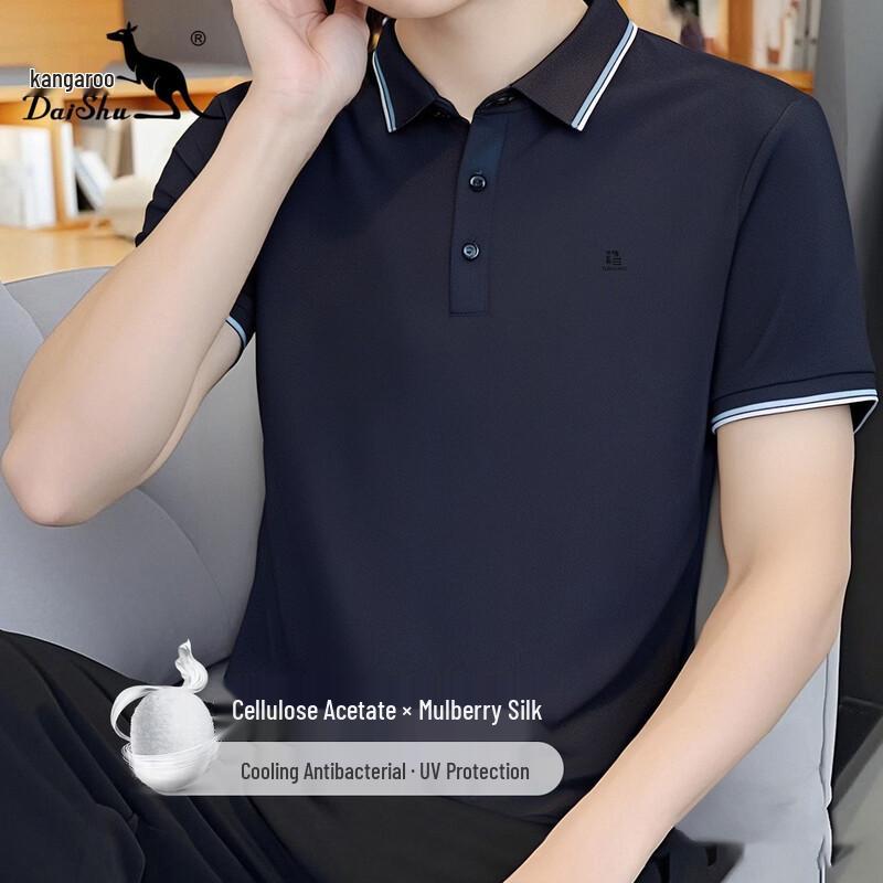DAISHU Men s Luxury Cooling Acetate Polo Shirt 2XL