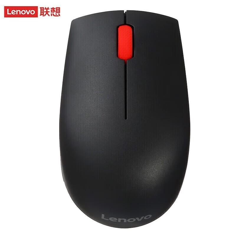Lenovo Wireless Mouse N1901A