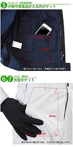 Radweather Men's Popular Workwear Set, Water-Repellent and Stain-Resistant, Includes Jumper and Pants, Perfect for Gardens, Farms, Factories, Gardenin