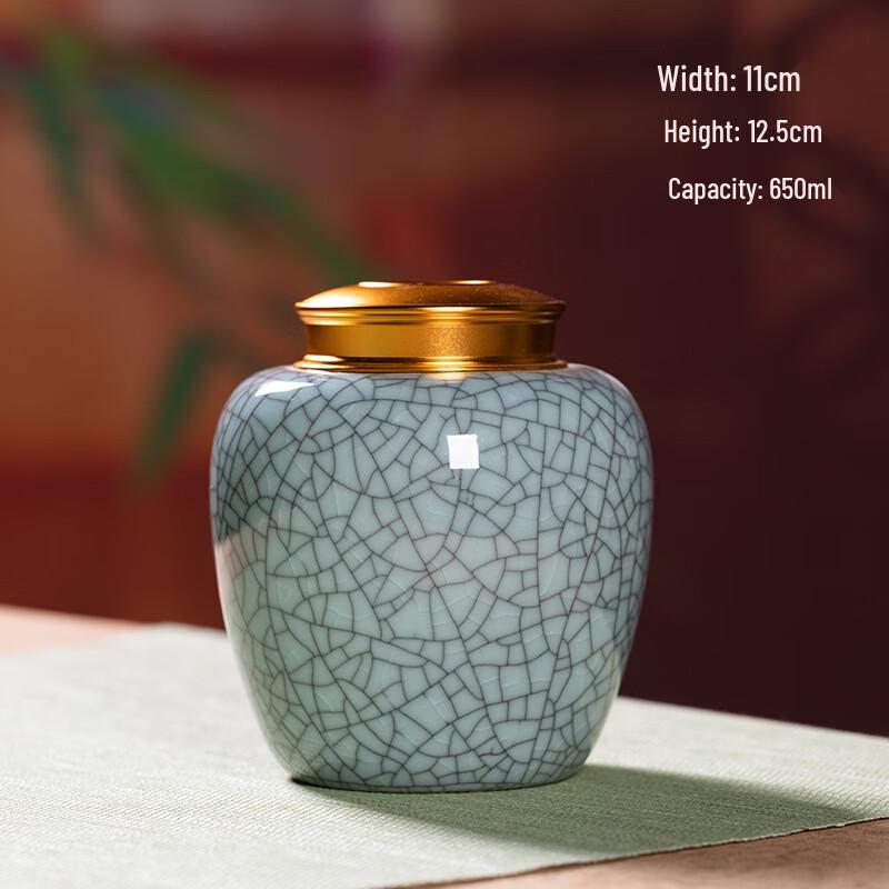 Longquan Celadon Ceramic Tea Caddy