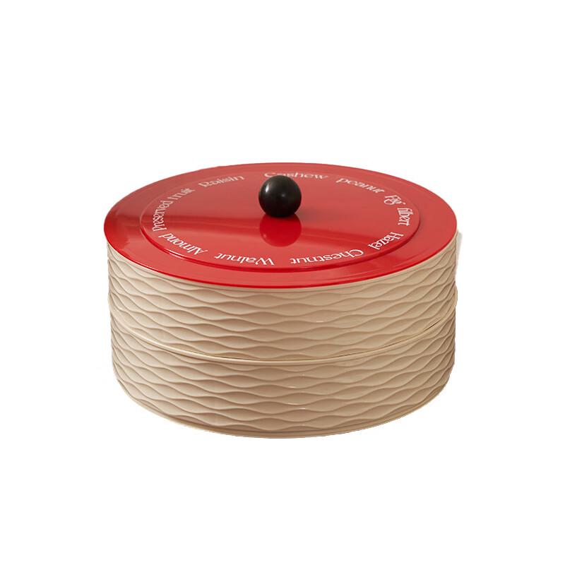 French Style Divided Snack & Candy Box with Lid