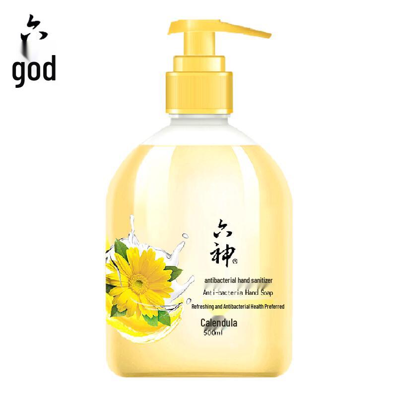 Liu Shen Ringelblumen Antibakterielle Handseife