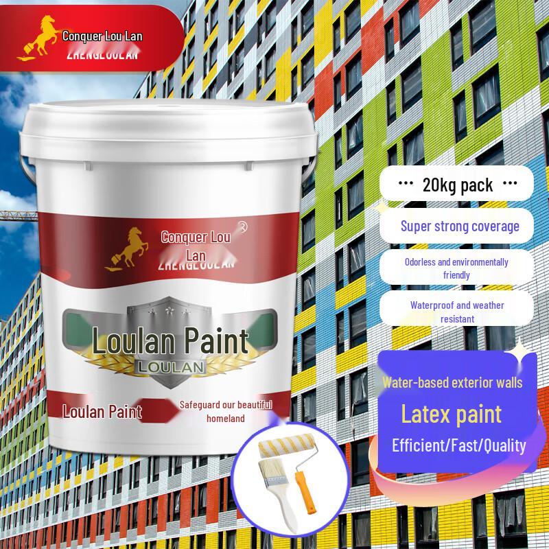 Zheng Lou Lan Water-Based Matte Exterior Emulsion Paint