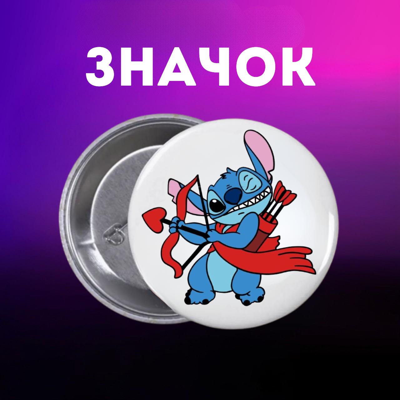 

Значек Лило и стич Lilo & Stitch на булавке на рюкзак 44 мм 1 шт 44 різнокольоровий