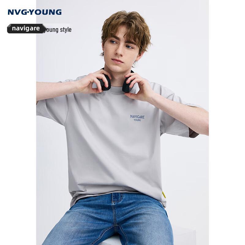 Navigare Men s Cooling UV Protection Quick-Dry Short Sleeve T-Shirt 2XL