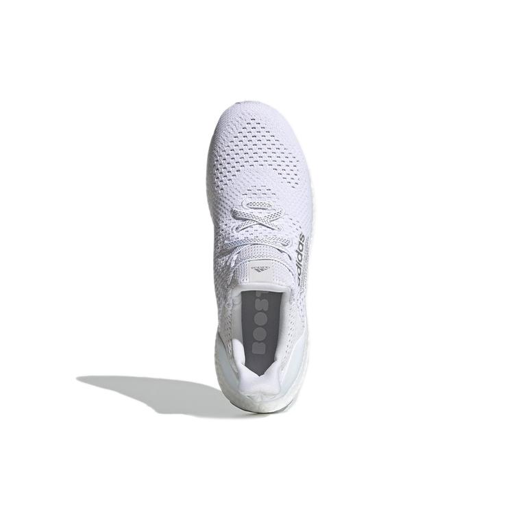 adidas Atmos x Adidas UltraBoost 1.0 Uncaged 'Cloud White' H05023