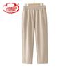 Women's Fashion Loose High-Waist Straight-Leg Trousers