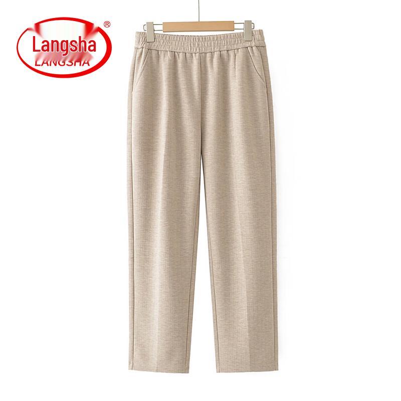 LangSha Women s Fashion Loose High-Waist Straight-Leg Trousers 5XL