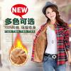 Keep warm in autumn and winter, shirt women's autumn and winter velvet thickened long-sleeved British slim-fitting bottomed cotton plaid shirt women