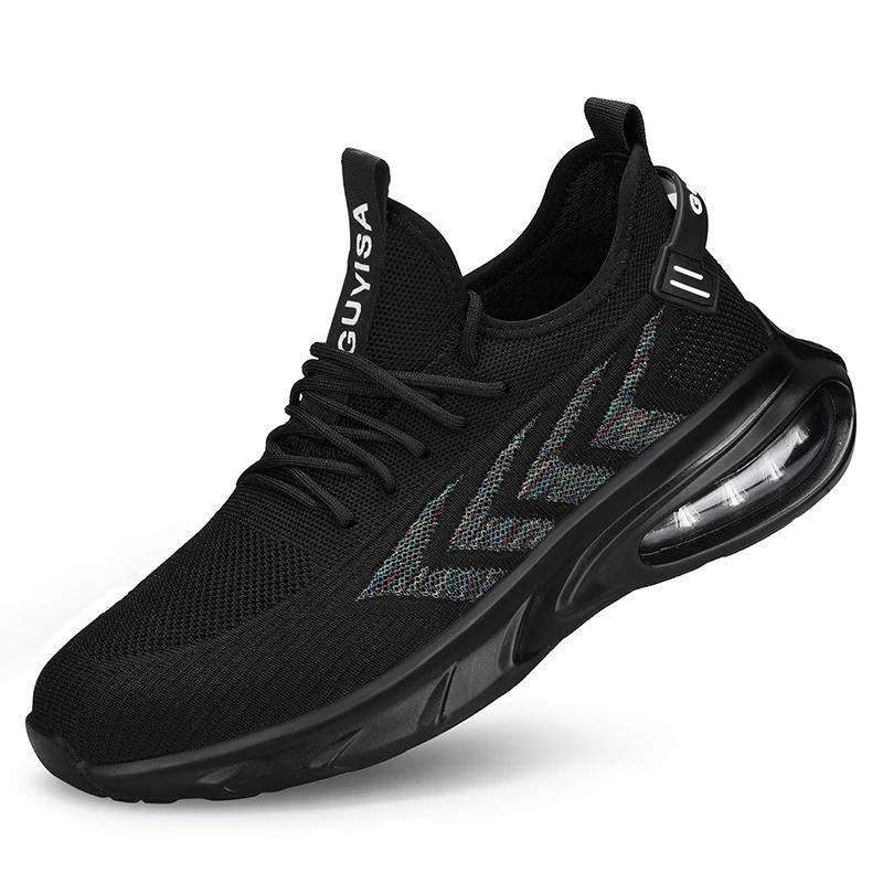 Latest Design Air Cushion Men Work Safety Shoes Anti-Smashing Comfortable Breathable Security Construction Boots