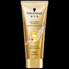Multi-Effect Smooth Repair Hair Mask