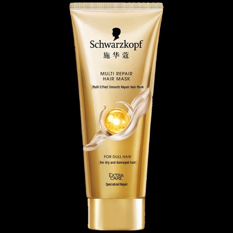

Schwarzkopf Multi-Effect Smooth Repair Hair Mask