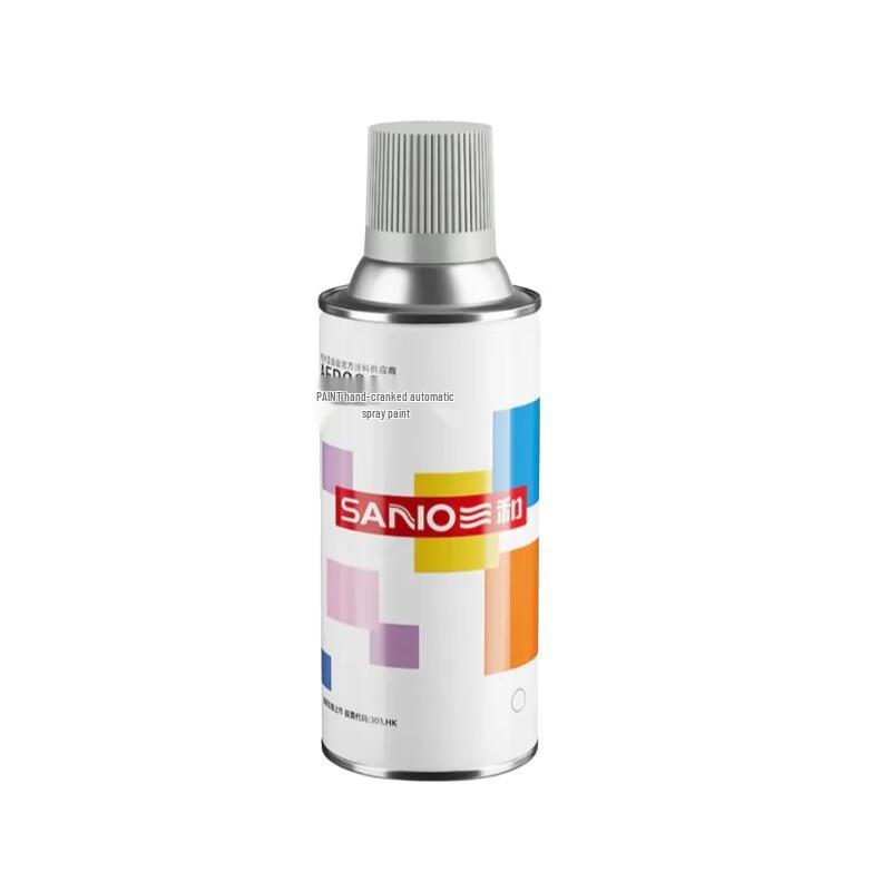 SANO Automatic Spray Paint