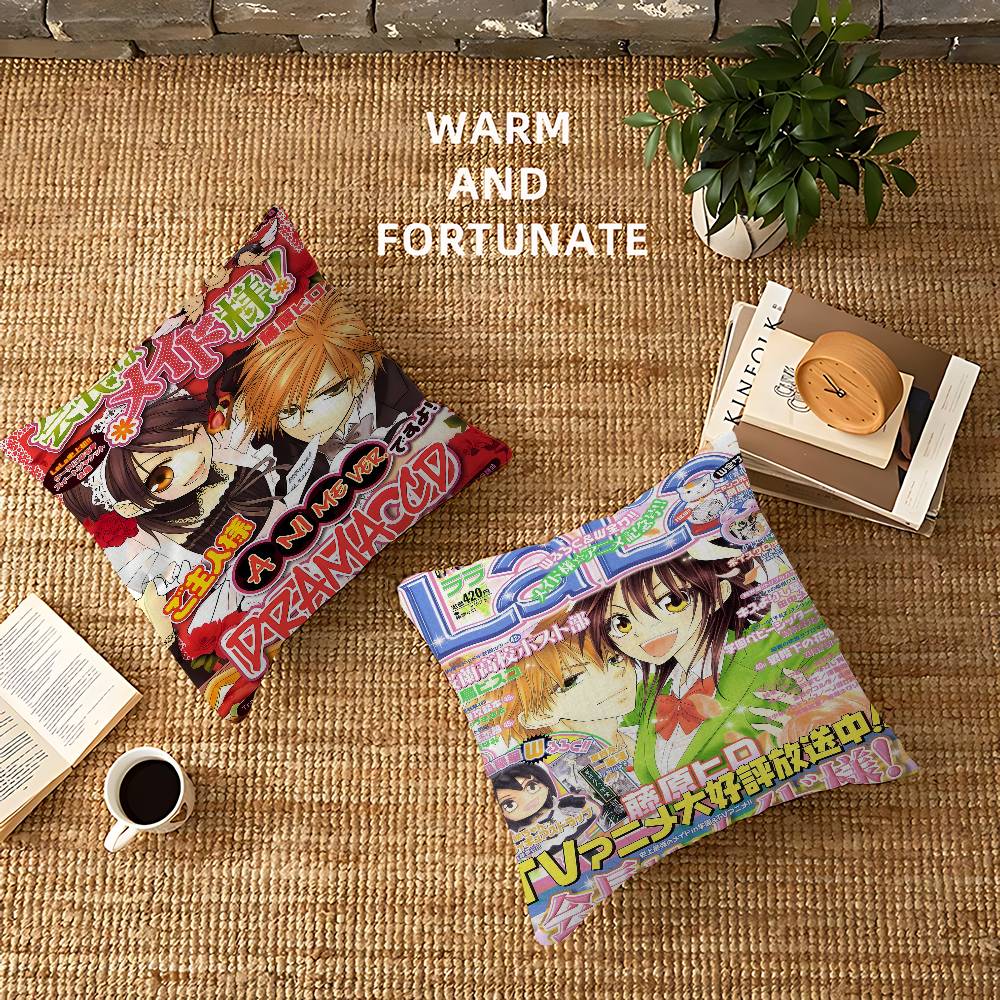 Anime Maid Sama Cushion Cover Inches Farmhouse Decor Home Throw Pillow Covers For Couch Decorations