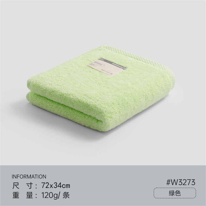 Joom Cotton Face Towel 5A Antibacterial A-Grade Xinjiang Thick Absorbent Soft Non-Shedding Adults Home Use