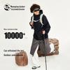 Women's Camel Outdoor Hooded Hiking Jacket
