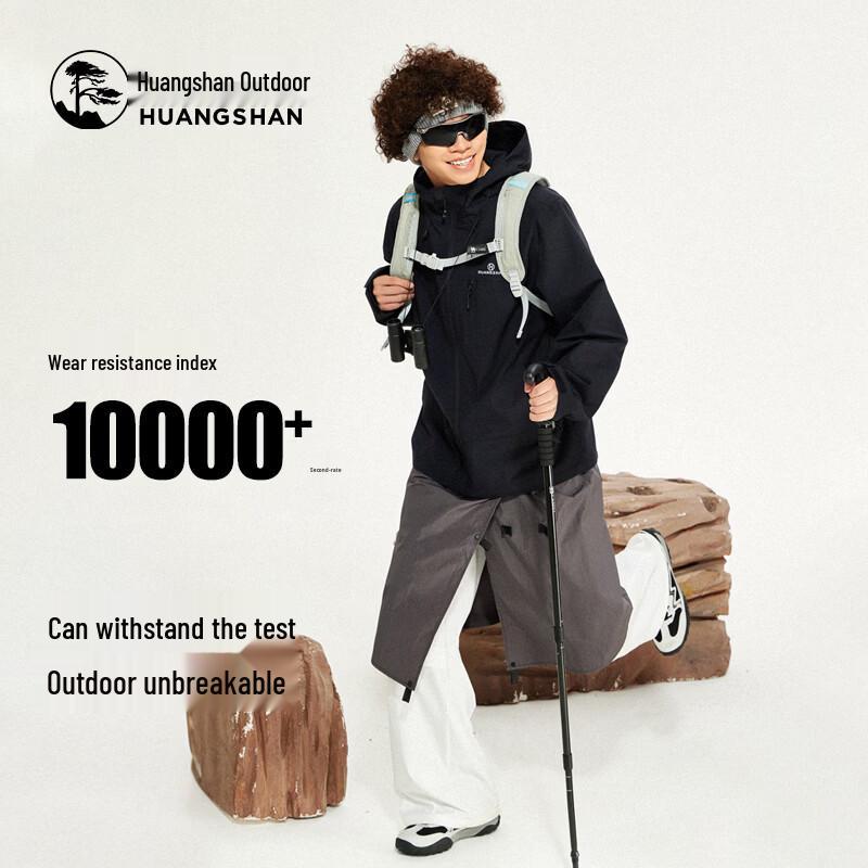 Women's Camel Outdoor Hooded Hiking Jacket