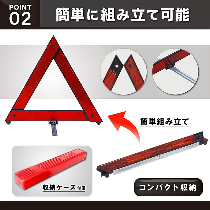 Triangle Indicator Reflector Stop Plate Emergency Stops Accidents Highway Vehicle Fixtures Foldable Case (5)