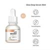 Rice Brightening Serum 0.67 Floz! Formulated With Rice Milk Extract, AlphaArbutin! Fades Scar, Brightens Skin And Even Skin Tone