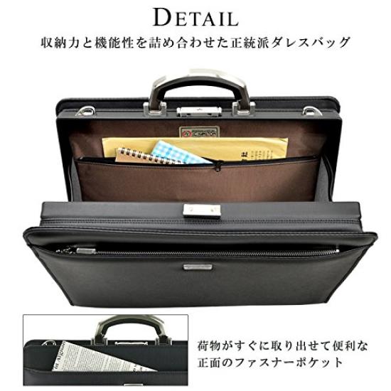 A Large-opening Duffel Bag with a Three-way Opening, Perfected by Toyooka Craftsmen (Made In Japan, Men's Bag, Business Bag) #22301
