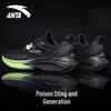 Anta Thorntail 5 Men's Cushioned Running Shoes