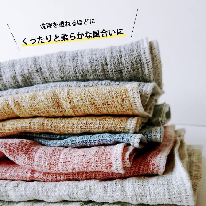 MOKU LINEN LINEN M [Kontex] <47956-001> (Blue)