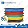 Black/Transparent Halogen-Free Heat Shrink Tube: Waterproof Insulation Sleeve for LED Strip, Lamp Pole, Motor Wiring Harness.