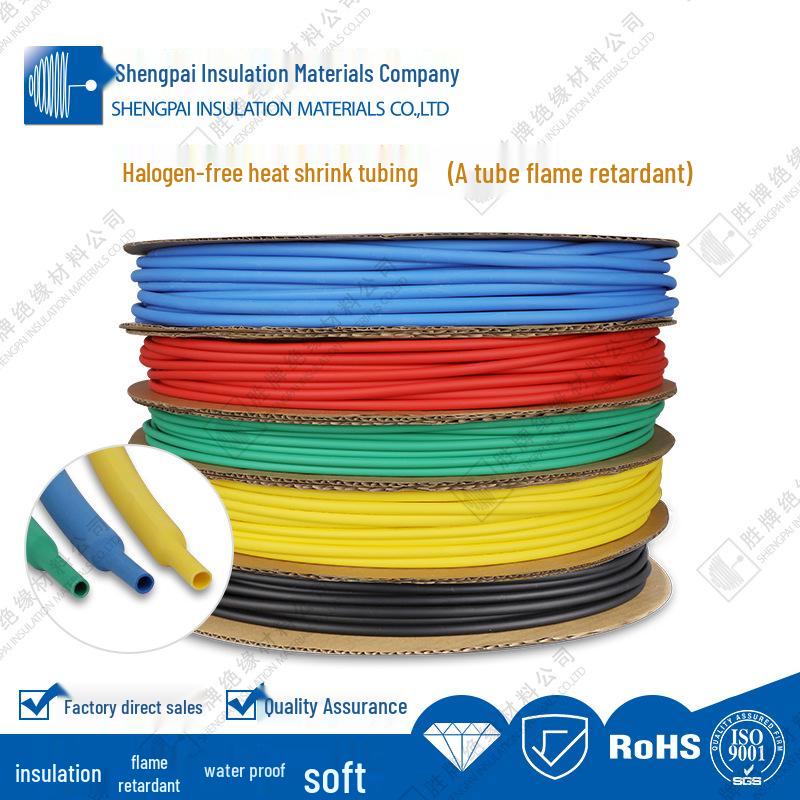 Black/Transparent Halogen-Free Heat Shrink Tube: Waterproof Insulation Sleeve for LED Strip, Lamp Pole, Motor Wiring Harness.