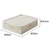 Yamazaki Jitsugyo Polyethylene Sheet Sofa Under Bed Storage Case Set of 2 Light Gray Main Approximately W50 X D70 X Not Tower Storage Bag Storage Box