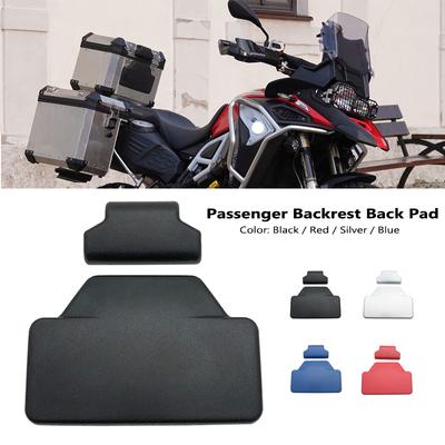 R1250GS R1200GS F750GS F850GS Yolcu Arkalığı Arka Pedi Arka Heybe Bagaj Etiketi BMW R 1250GS R 1200 GS