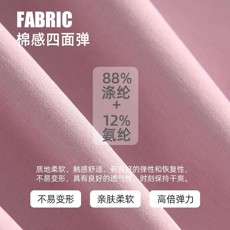 Summer quick-drying high-waisted sports shorts for women with inner lining, anti-light, light and breathable yoga fitness shorts