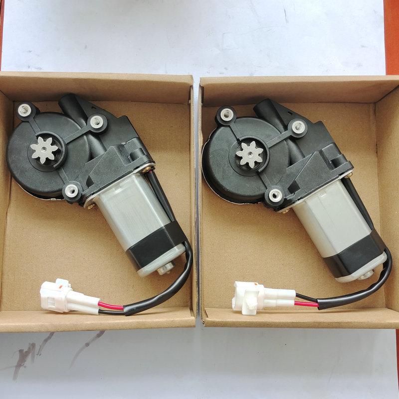 Motor electric pentru blocarea hayonului pentru uși de vehicul comercial