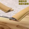 3 Meters Carpet Edge Transition Strip Anti Curling Edge Non Slip Edge Cover Easy Install Self Adhesive Strip Flooring Home DIY