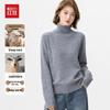 Hongdou Women's High-Neck Cashmere-Blend Knit Sweater