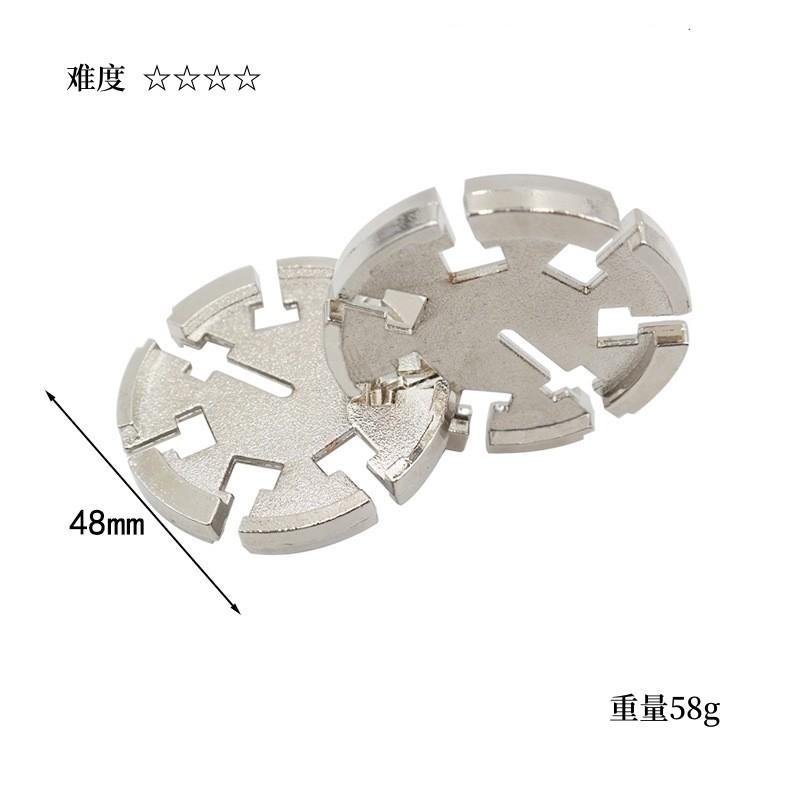 Unraveling Puzzle Toys No1-36 Alloy Ball Classic IQ Metal Brain Teaser Magic Puzzles Game Toys for Children Adults Funny Gifts