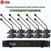 Huidu BA-5820S Professional Wireless Gooseneck Conference Microphone (CN Version)