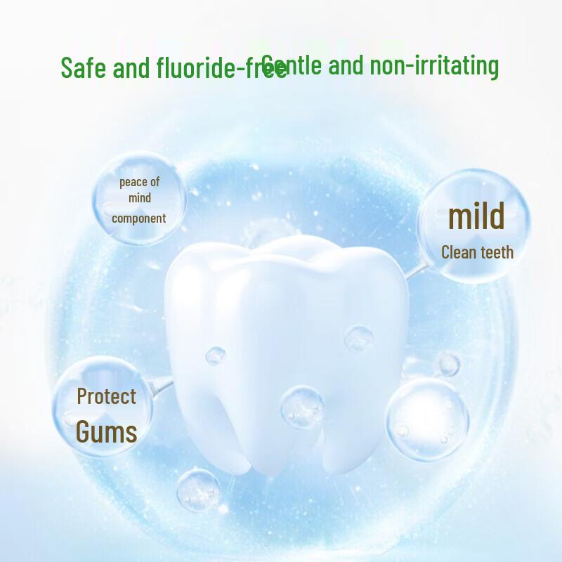 FrogPrince Children's Gentle Care Toothpaste