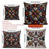 2D Colorful Floral Patterned Embroidered Pillow Covers Pattern Cushion Cover Suitable For Sofa Bedroom Car Pillow Cover