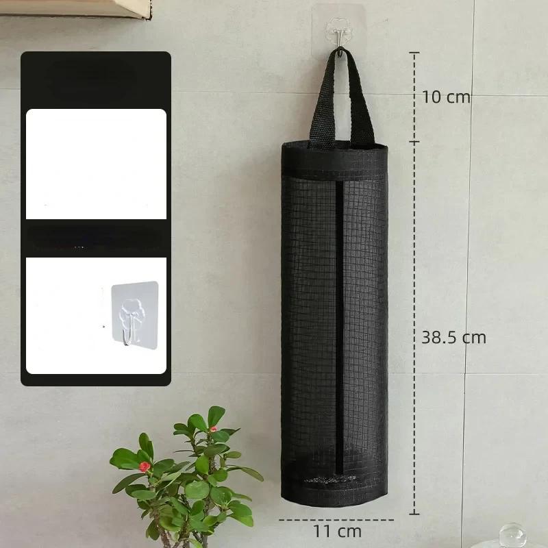 Home Grocery Bag Holder Wall Mount Plastic Bag Holder Dispenser Hanging Storage Trash Garbage Bag Kitchen Garbage Organizer