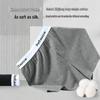 Mao Ren Men's Pure Cotton Antibacterial Boxer Briefs